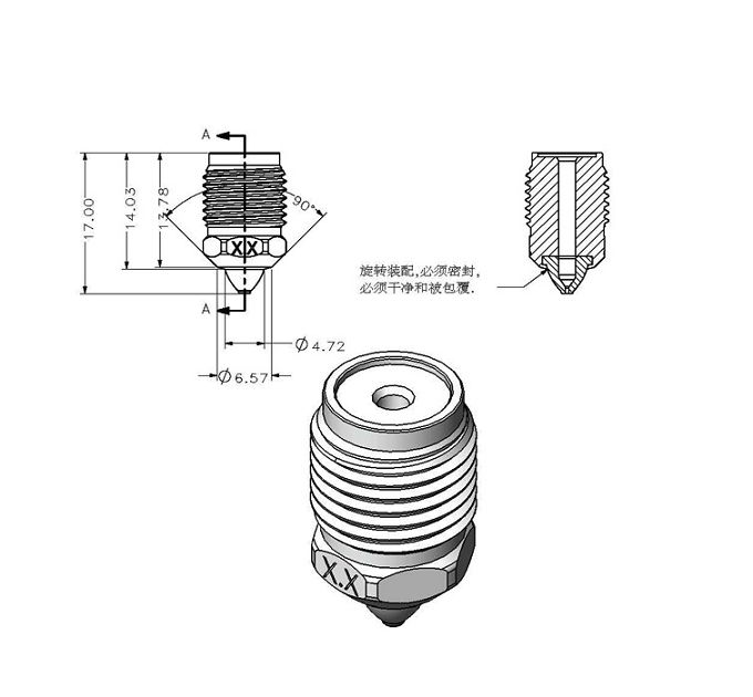 CNC Steel Parts (1).1(001)